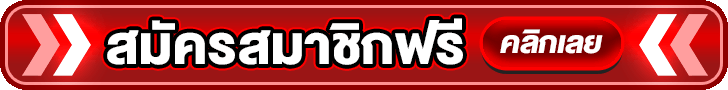หน้าจอเข้าสู่ระบบ HENGDEE789 กรอกเบอร์โทรและรหัสผ่านบนมือถือ